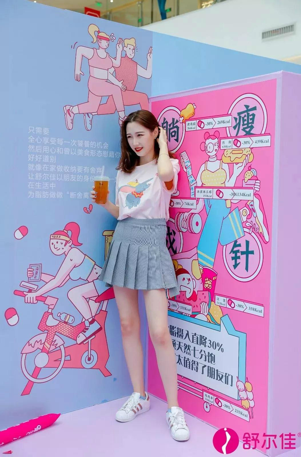 20190619120213ff1cea9a_meitu_1.jpg