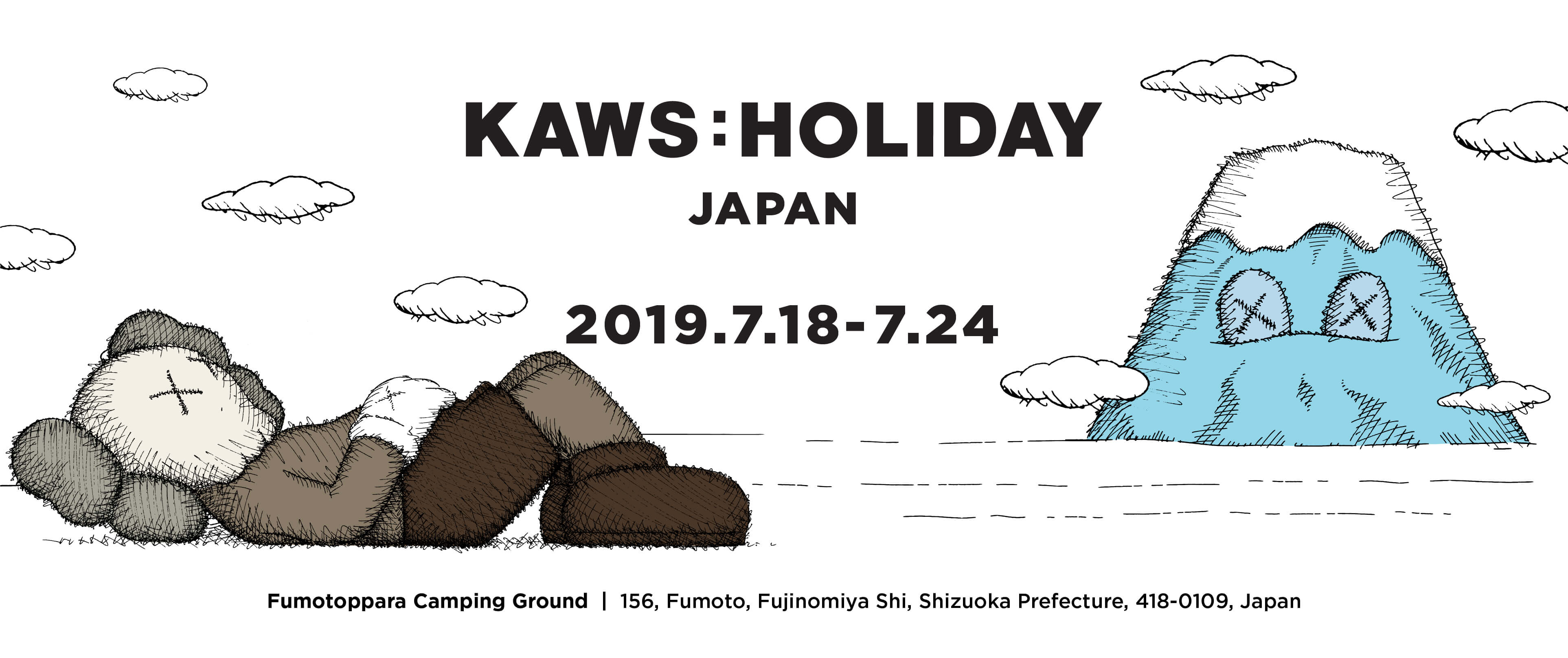 “KAWS:HOLIDAY”日本站即将开幕，这次有 KAWS 迄今为止打造的最大雕塑 - 美陈网站 美陈推荐 美陈网站 美陈前沿 