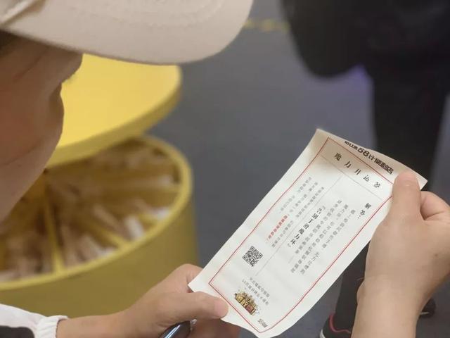 案例分享 | 便利店也能缓解职场焦虑？