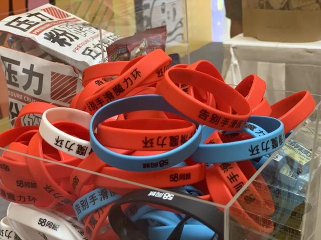 案例分享 | 便利店也能缓解职场焦虑？