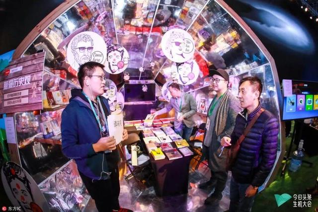 体验营销时代，如何策划一场“网红级”线下活动？