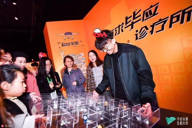 体验营销时代，如何策划一场“网红级”线下活动？