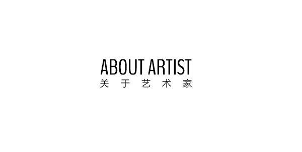 池磊x乱码长安：「最直男 最朋克 最Fake 最不正经」的艺术展