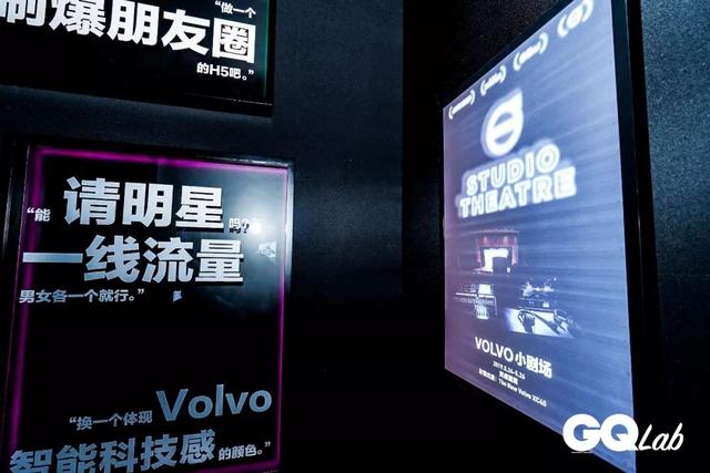 限时3天！爆红魔都的GQ展空降武汉，有趣灵魂速去打卡