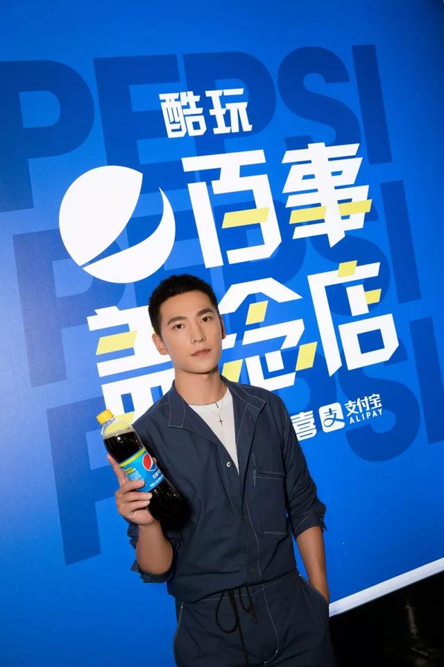 一瓶百事可乐，能带来什么样的新鲜原创感？