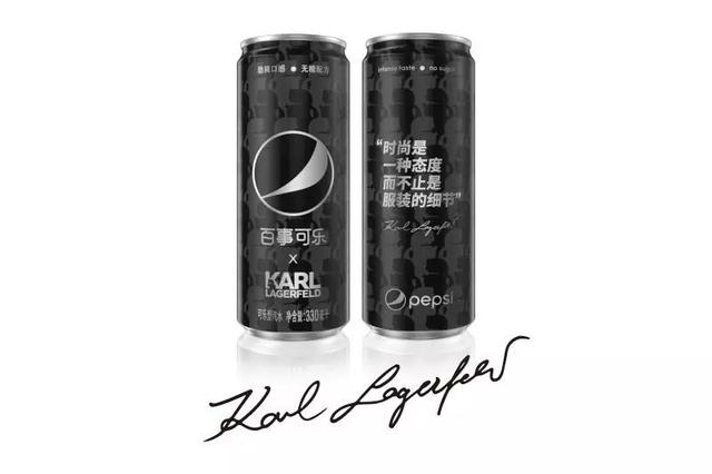 一瓶百事可乐，能带来什么样的新鲜原创感？