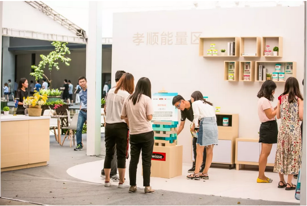 微信截图_20180730155609.png