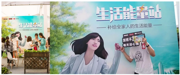 微信截图_20180730155704.png