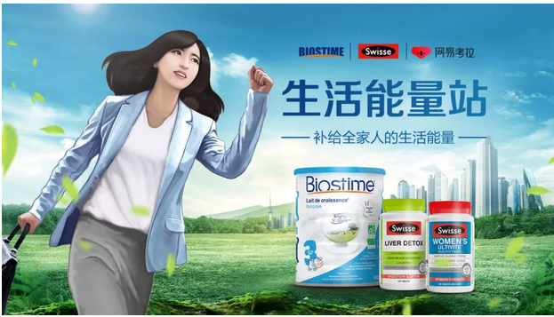 微信截图_20180730155727.png