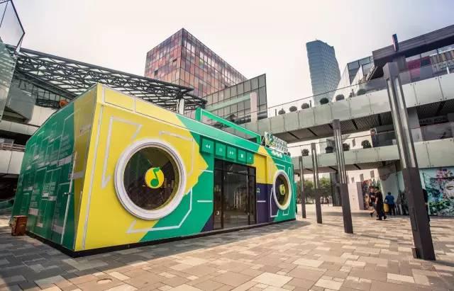 QQ音乐打造网红新地标 竟然玩出了品牌新鲜感