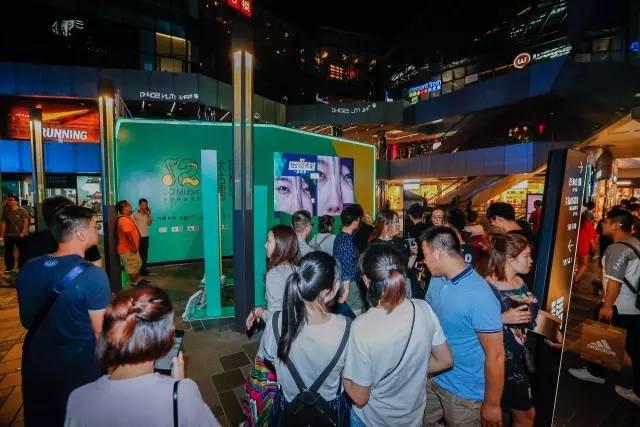 QQ音乐打造网红新地标 竟然玩出了品牌新鲜感