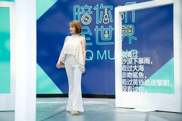 QQ音乐打造网红新地标 竟然玩出了品牌新鲜感