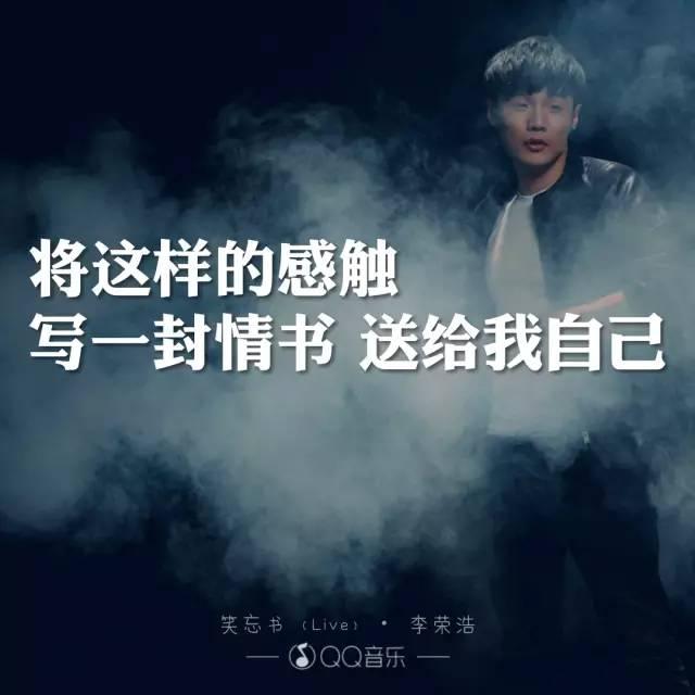 QQ音乐打造网红新地标 竟然玩出了品牌新鲜感
