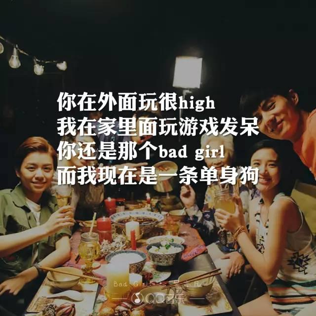 QQ音乐打造网红新地标 竟然玩出了品牌新鲜感