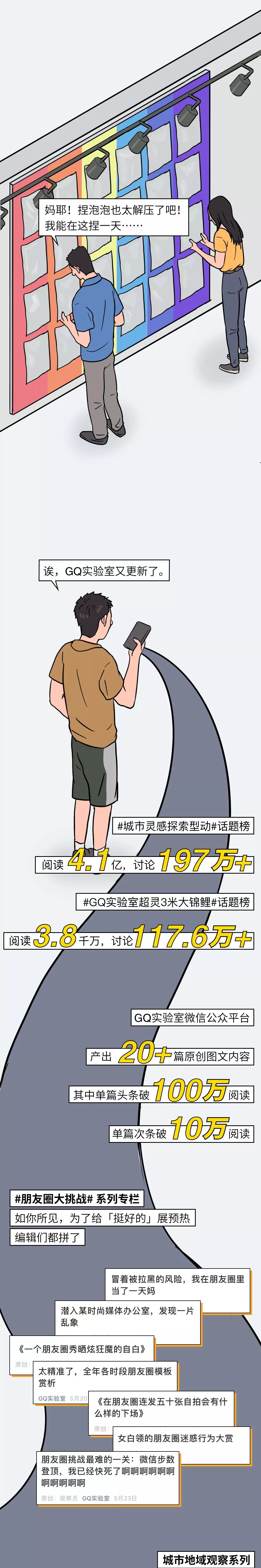 640_15.jpg