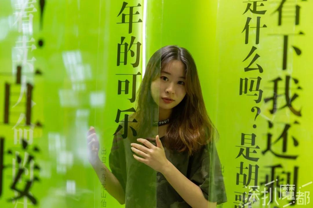 上海「开心麻花」9大场景线下主题展 - 美陈网站 美陈推荐 美陈网站 美陈前沿 