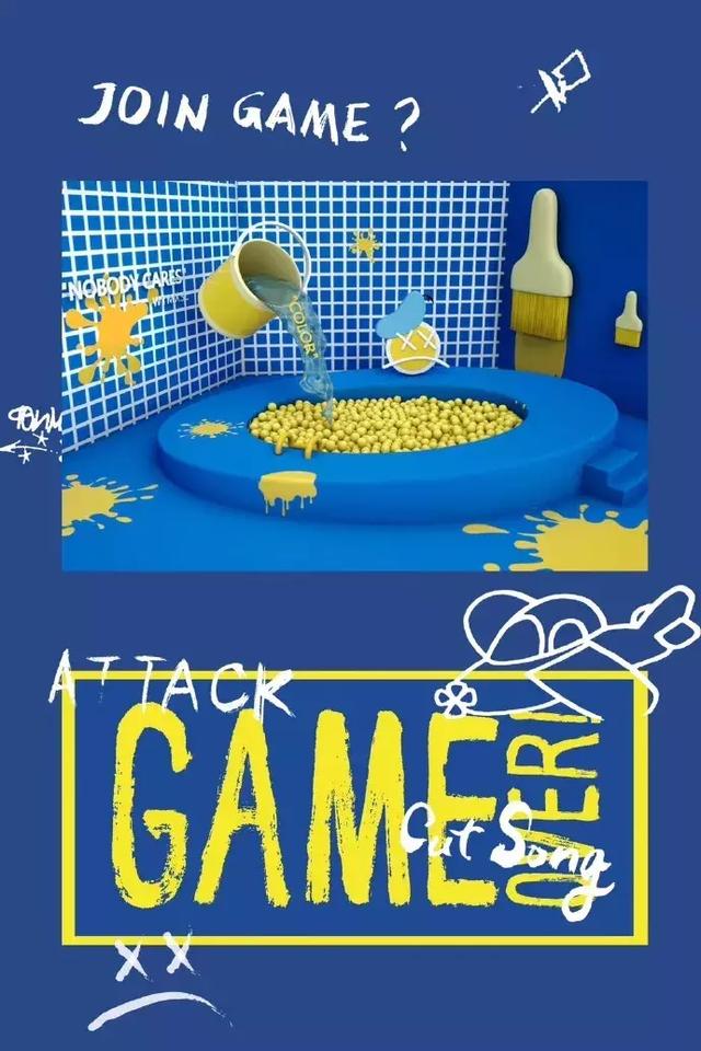 KIKYO4.0 | 游戏结束「GAME OVER」强势回归，登录魔都静安大悦城