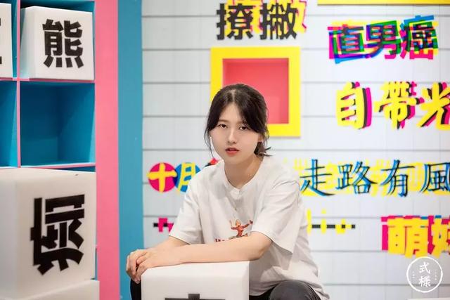 20万人打过卡的双什么人展，果然够潮够硬核