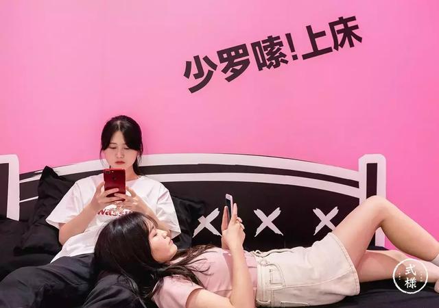 20万人打过卡的双什么人展，果然够潮够硬核