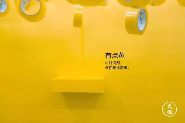 20万人打过卡的双什么人展，果然够潮够硬核