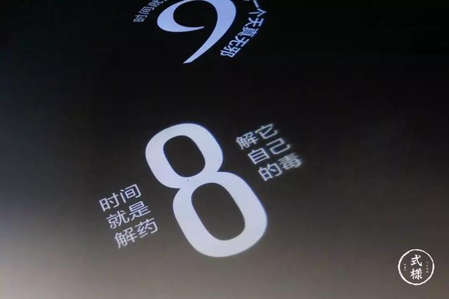 20万人打过卡的双什么人展，果然够潮够硬核