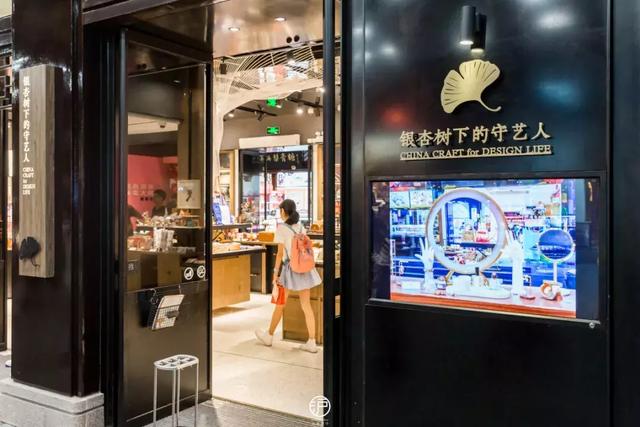 限时3周！可爱多×魔道祖师快闪店空降豫园，古风小哥哥等你来撩