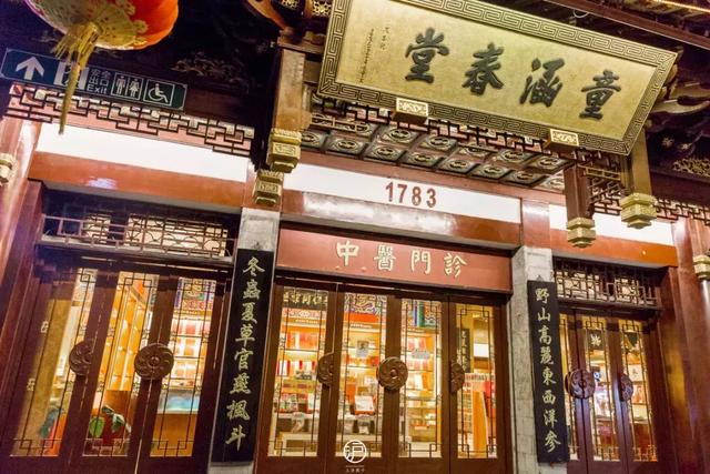 限时3周！可爱多×魔道祖师快闪店空降豫园，古风小哥哥等你来撩