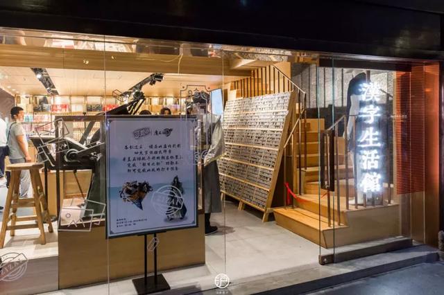 限时3周！可爱多×魔道祖师快闪店空降豫园，古风小哥哥等你来撩