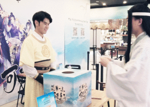 201907241102286191 (1).gif