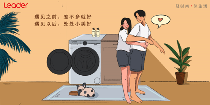 图片 3.png