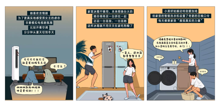 图片 4.png