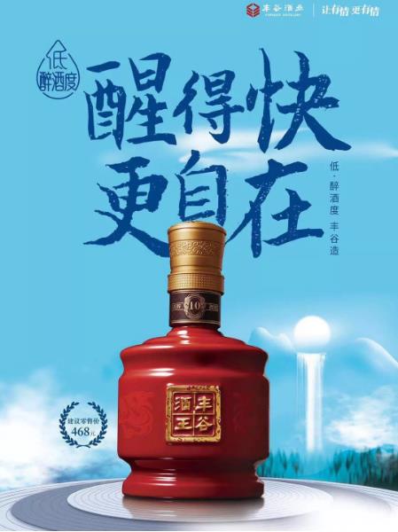 微信截图_20191008144450.jpg