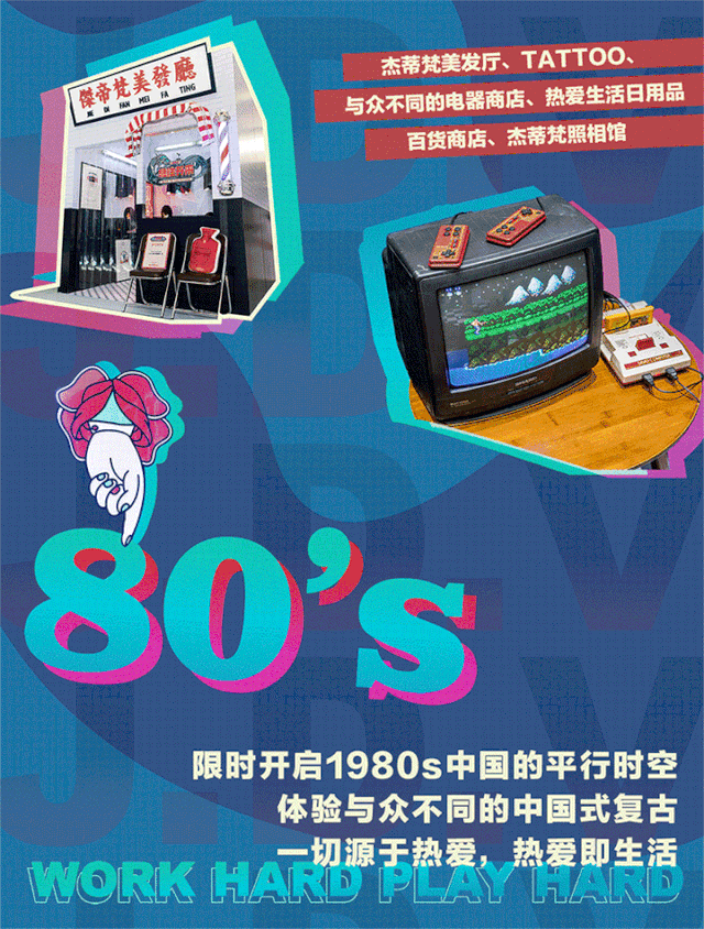 640_4.gif