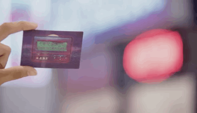 640_33.gif