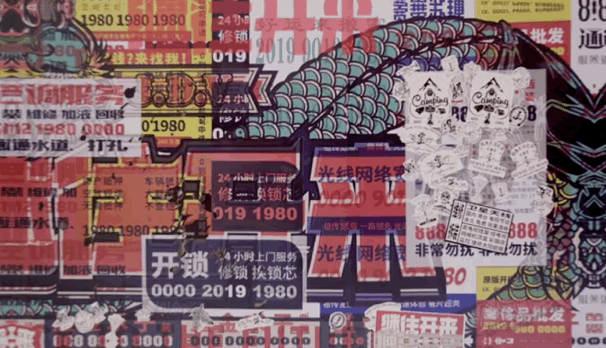 640_45.gif