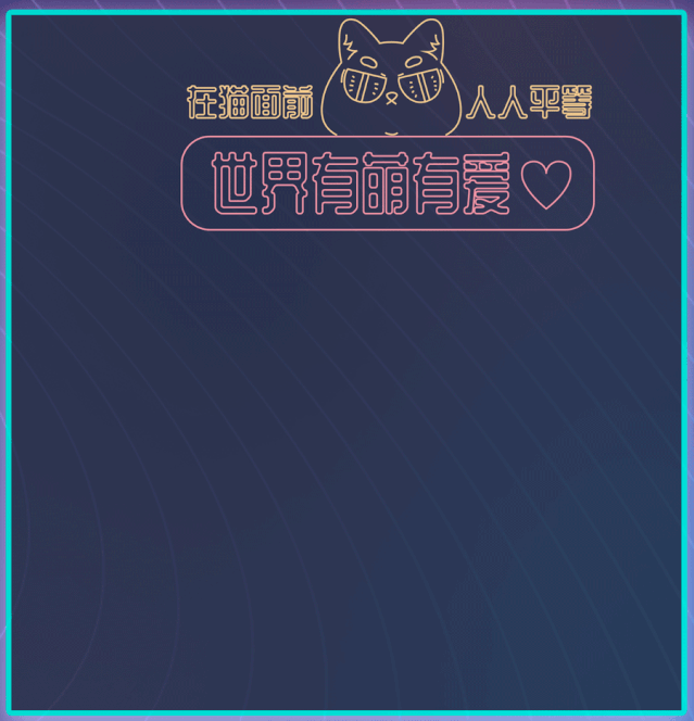 640_32.gif