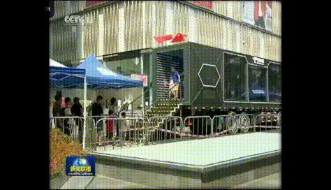 640_3.gif