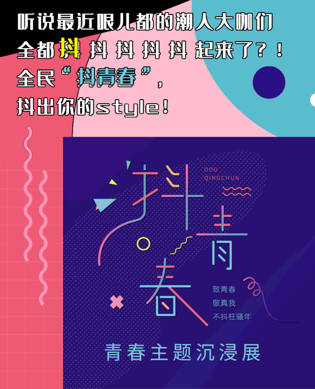 640_5.gif