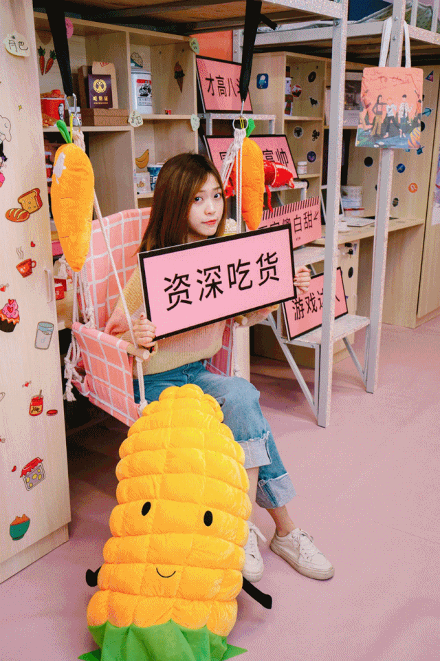 640_16.gif