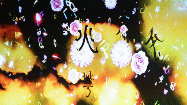 640_15.gif