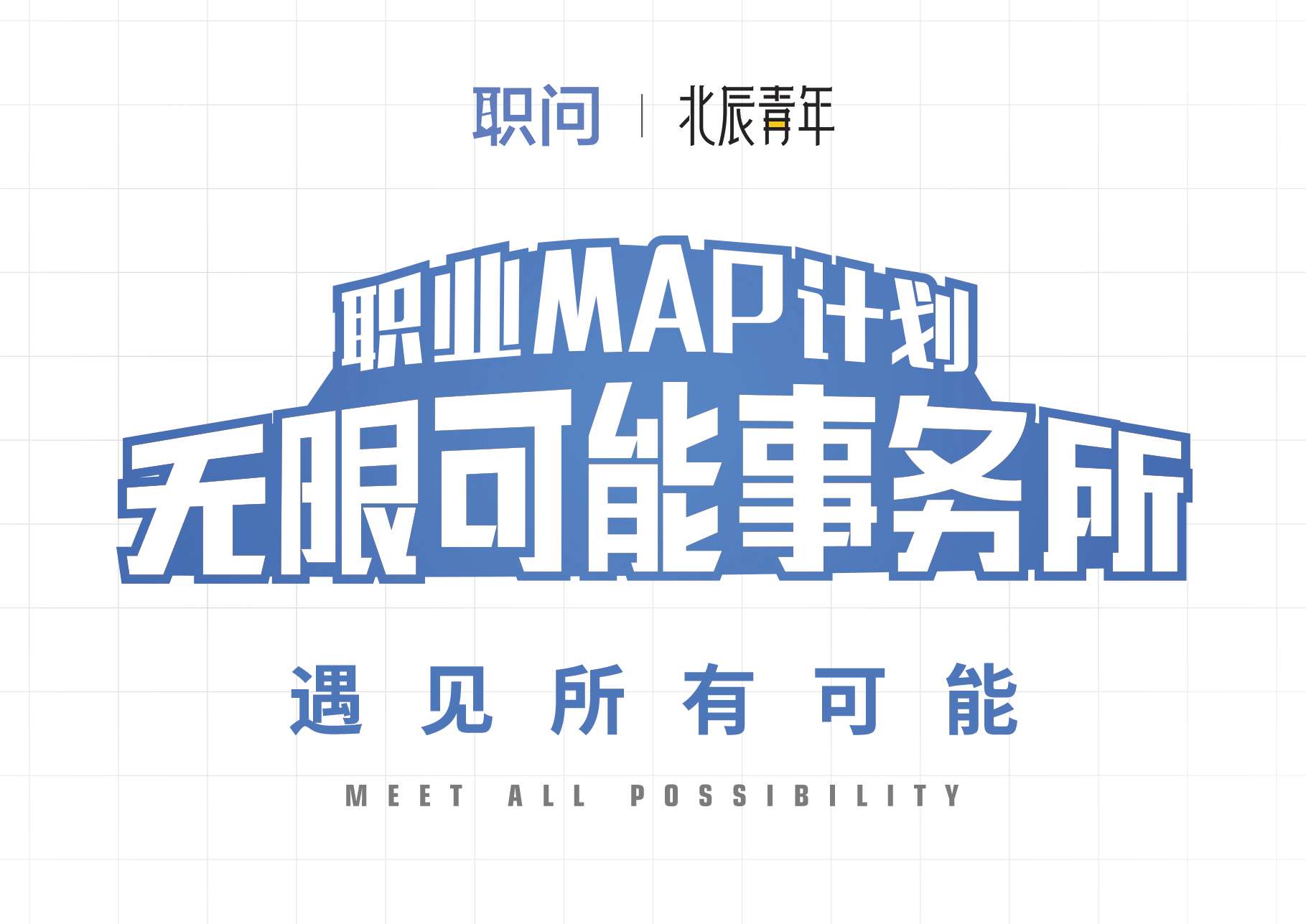 微信图片_20191111163847.jpg