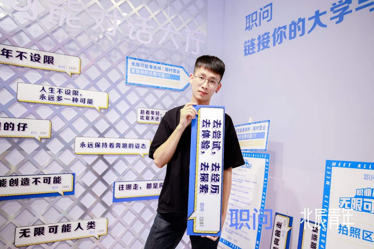 图片21.png