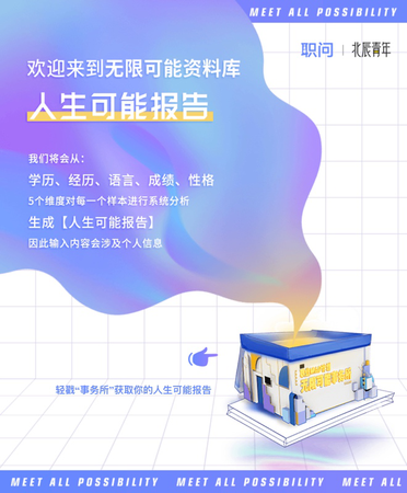 图片32.png