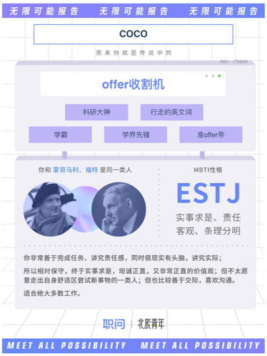 图片36.png