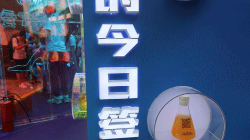 640_17.gif