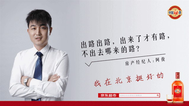 8 GIF动图.gif