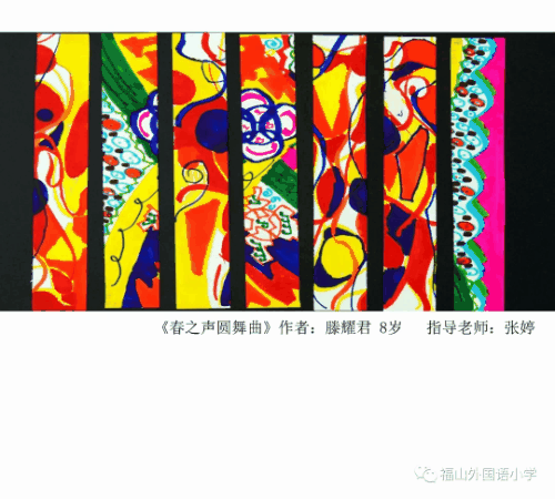 640_37.gif