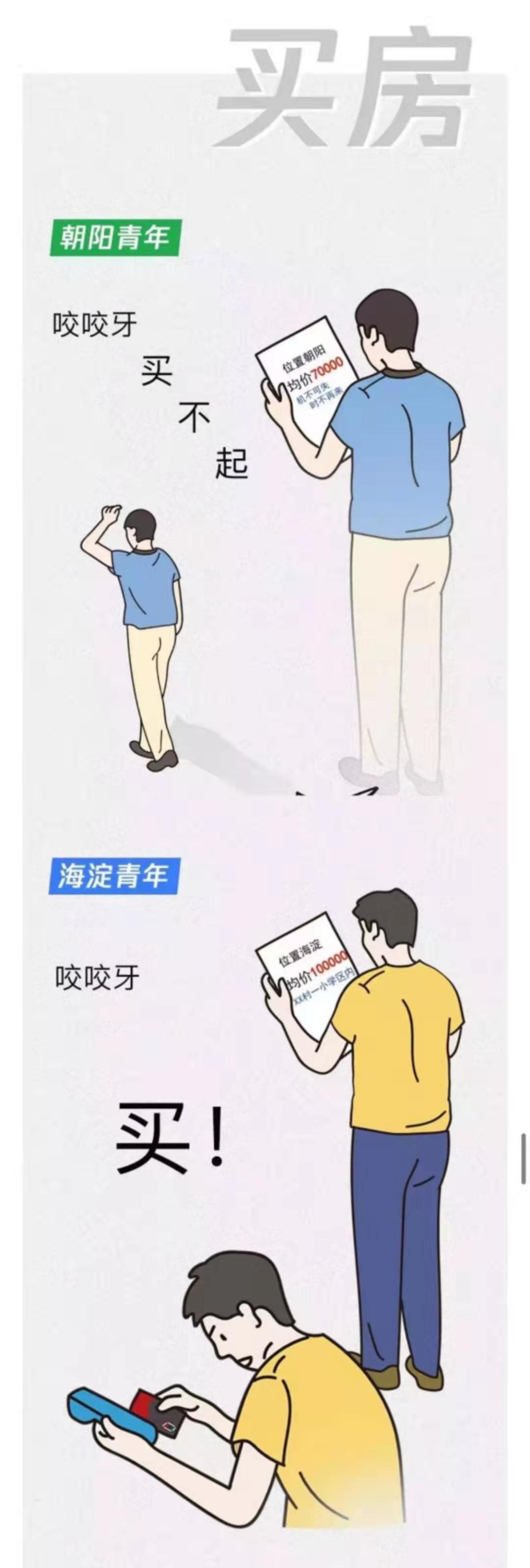 724be52fcc7eac38a9c9d0a3f825b41.jpg