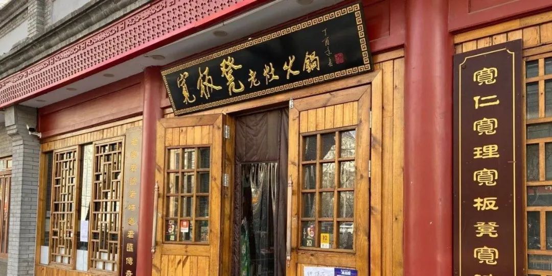 TICO×公路商店：为喜欢的食物「线下留言」in 北京 - 美陈网站 美陈推荐 美陈网站 美陈前沿 