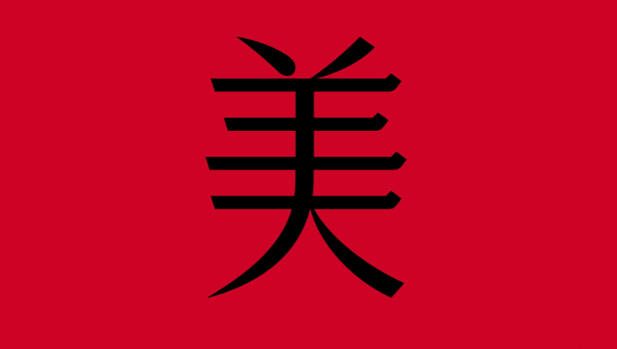 640_6.png
